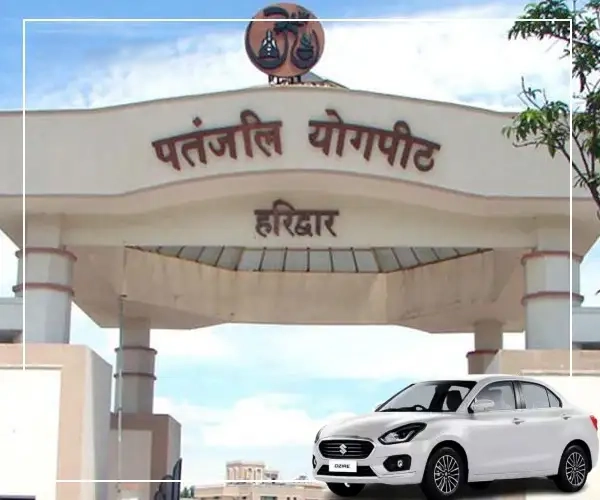 Dehradun to Patanjali Cab Service Dehradun to Patanjali Cab