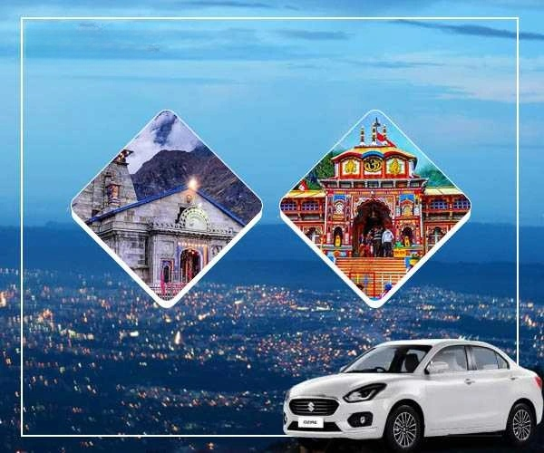 Do Dham Tour Packages Do Dham Tour Packages- comfortable and seamless transportation